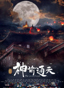 你懂得日韩